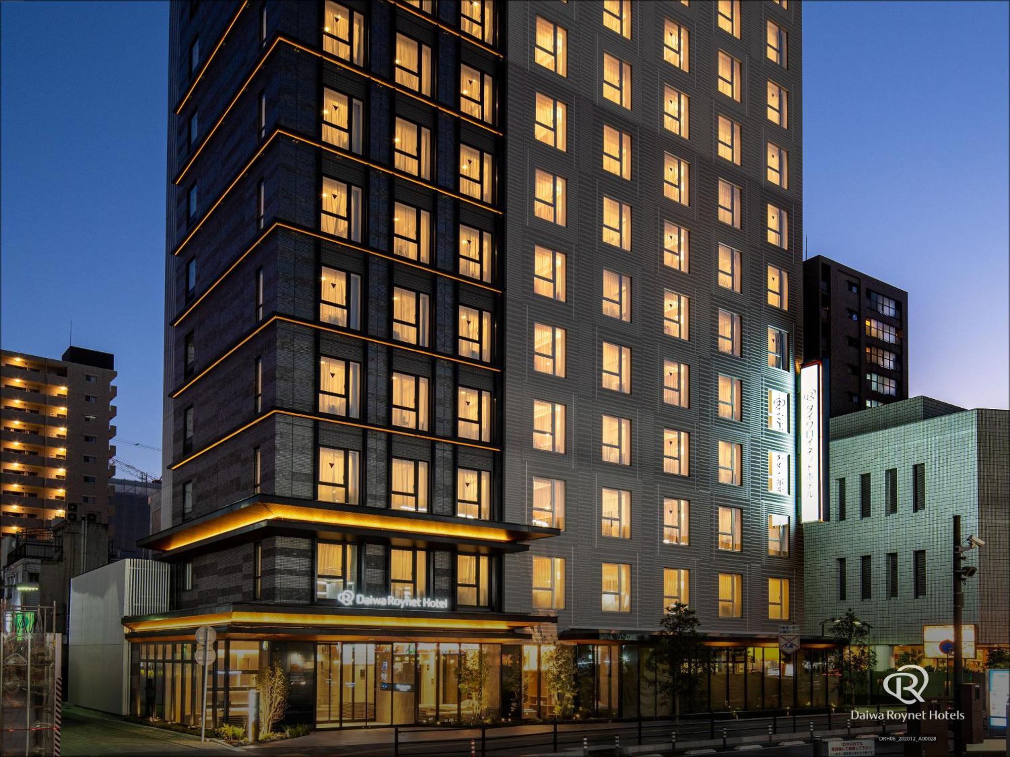 Daiwa Roynet Hotel Fukuyama Ekimae Eksteriør billede